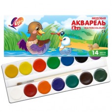 Akvarel "ZOO" 14 rəng. fırça ilə