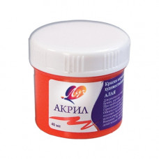 Akril bədii boya qırmızı, banka 40 ml