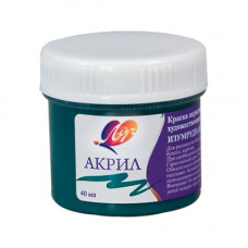 Bədii akril boya zümrüd, banka 40 ml