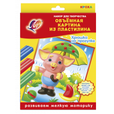 Set "Plastilindən həcmli şəkil. Piggy gəzintidə"