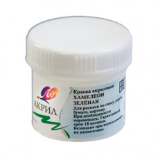 Akril boya "Xameleon", banka 40 ml yaşıl