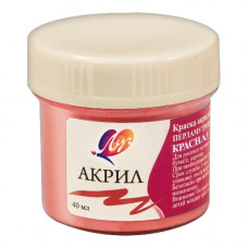 Akrilik boya mirvari qırmızı, 40 ml banka