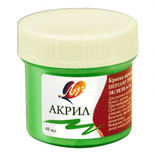 Akril boya sədəf yaşılı, 40 ml banka