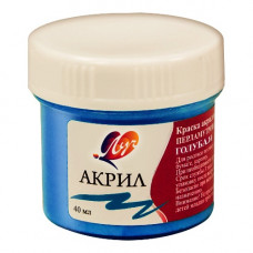 Mirvari mavi akril boya, 40 ml banka