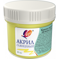 Akrilik pastel boya 40 ml Limonad