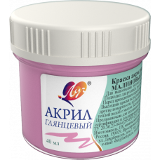 Akrilik pastel boya 40 ml Moruq şərbəti