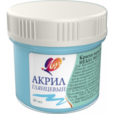 Akrilik pastel boya 40 ml Göy mavisi