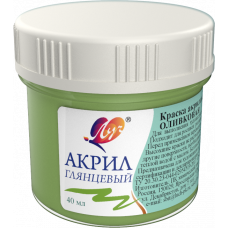 Akrilik pastel boya 40 ml Zeytun