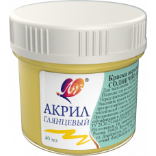 Akrilik pastel boya 40 ml Günəşli sarı