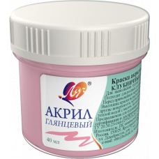 Akrilik pastel boya 40 ml Çiyələk Kokteyli