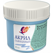 Akrilik pastel boya 40 ml Qarğıdalı mavisi