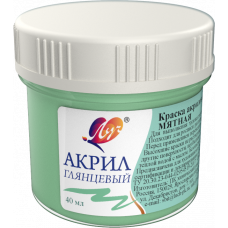 Akrilik pastel boya 40 ml Nanə