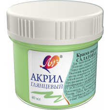 Akril pastel boya 40 ml Açıq yaşıl